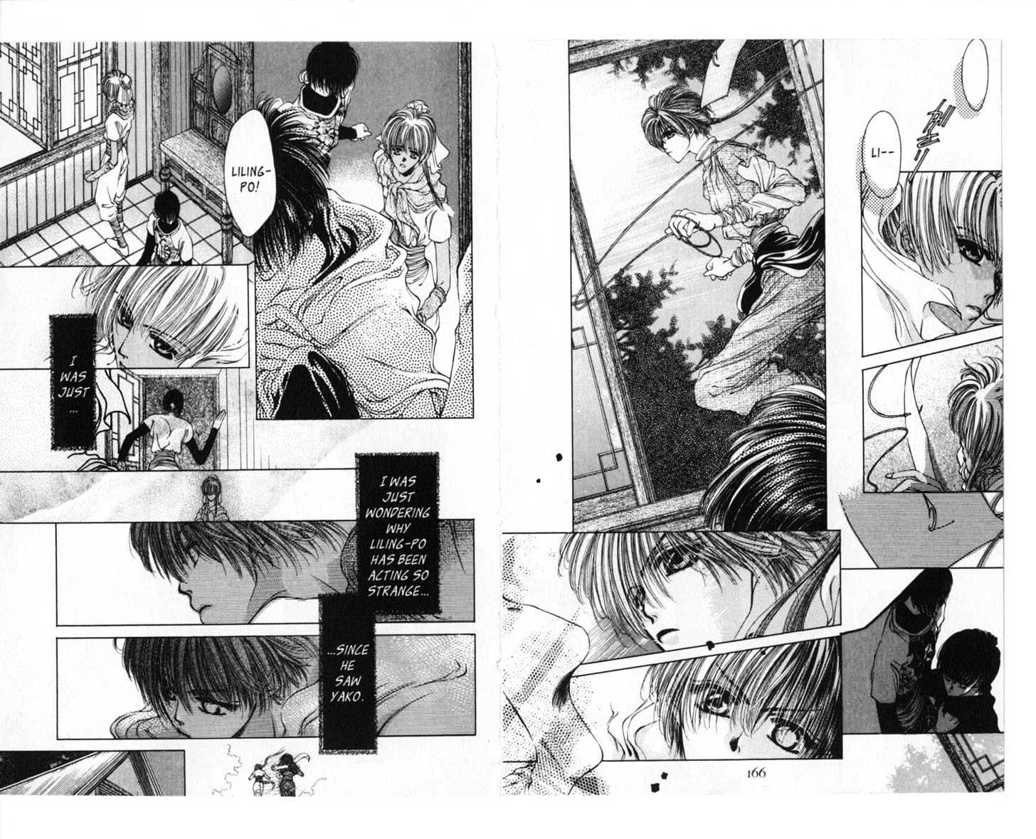 Liling-Po Chapter 1.5-2 page 3 - Vol.01 Chapter 5 : The Mural, Part 2