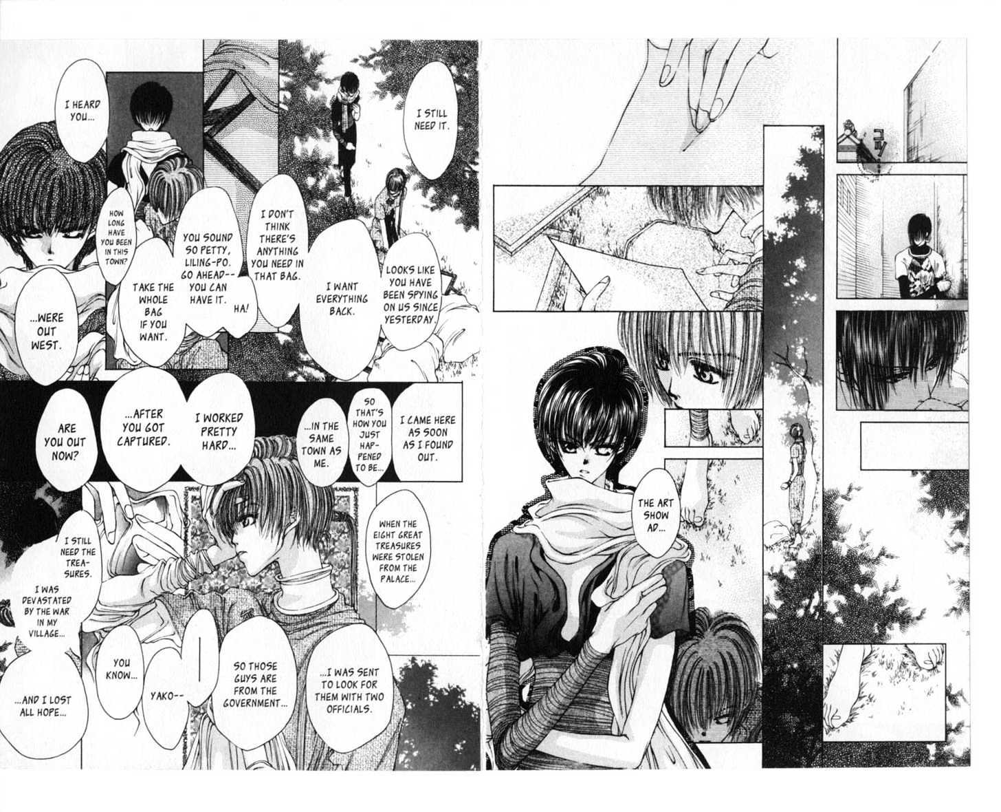 Liling-Po Chapter 1.5-2 page 4 - Vol.01 Chapter 5 : The Mural, Part 2