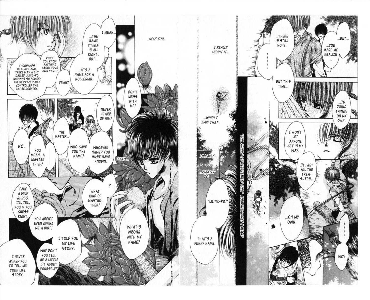 Liling-Po Chapter 1.5-2 page 5 - Vol.01 Chapter 5 : The Mural, Part 2