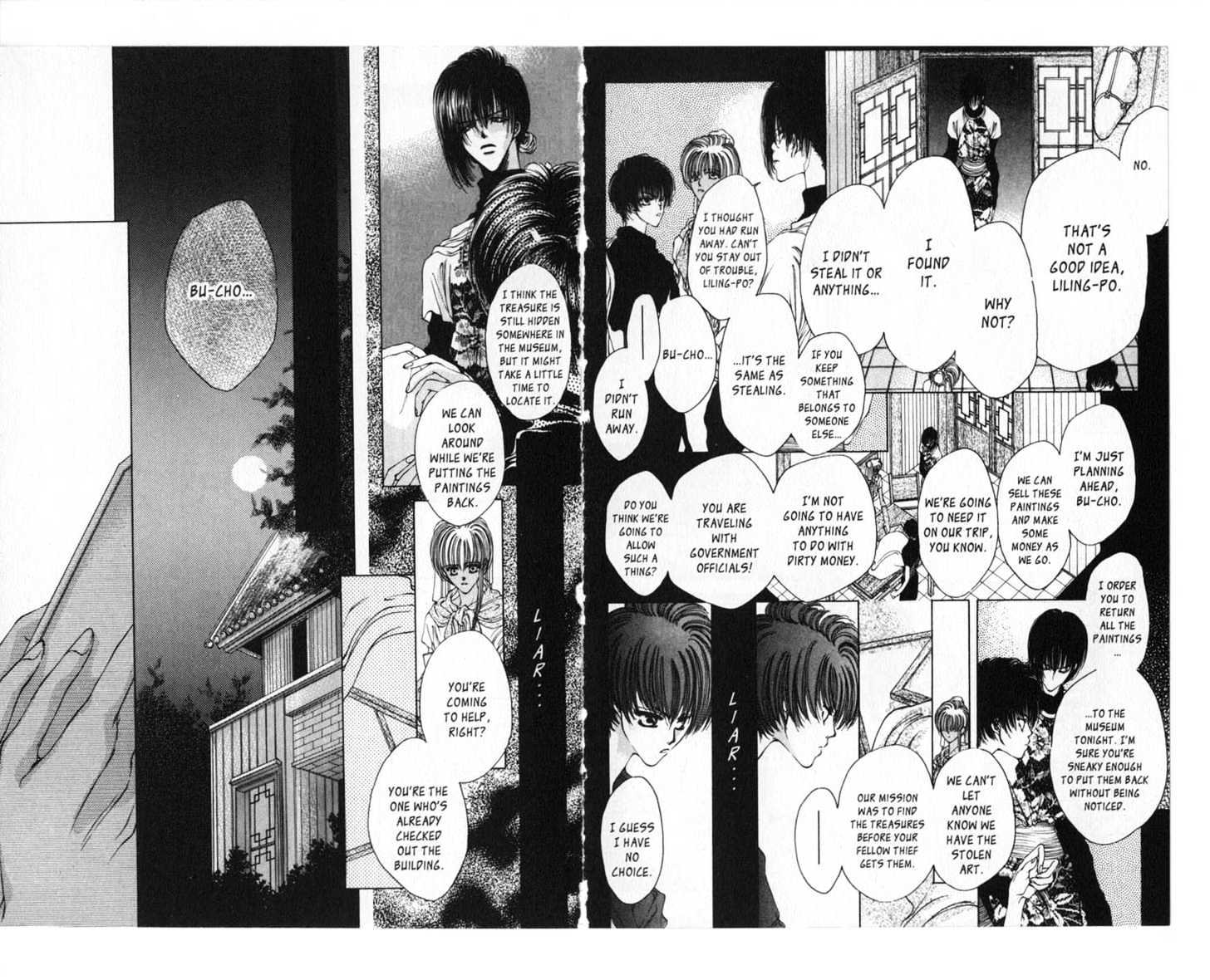 Liling-Po Chapter 1.5-2 page 7 - Vol.01 Chapter 5 : The Mural, Part 2