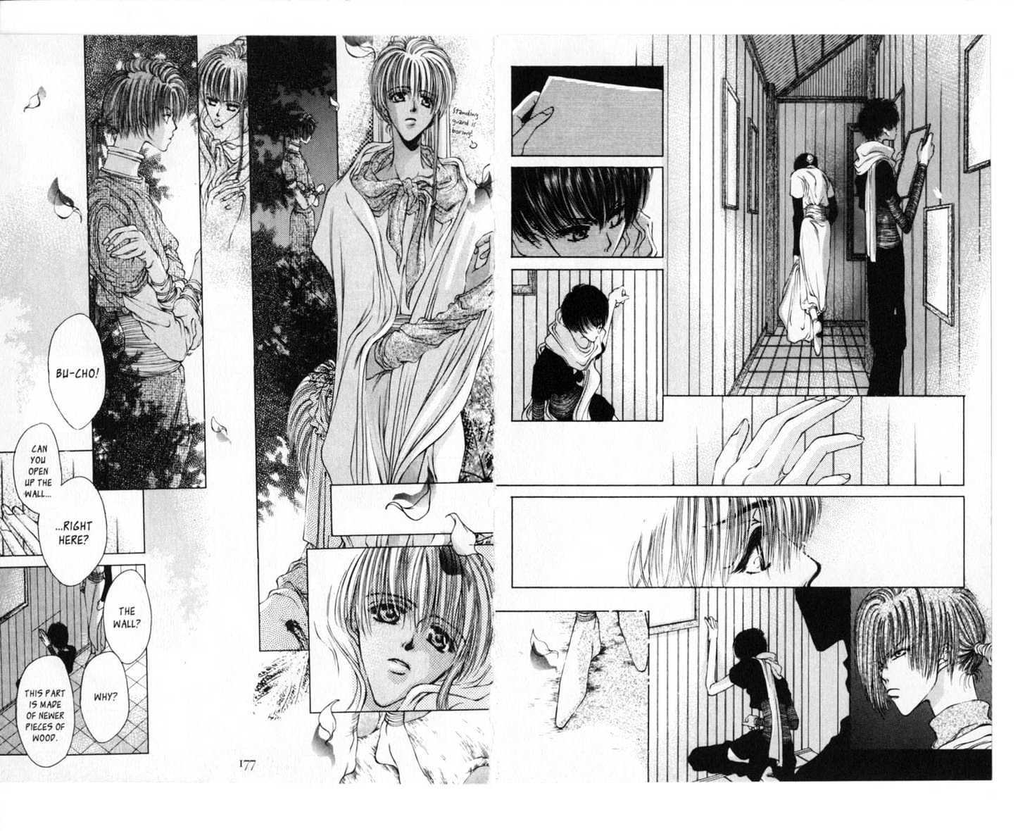 Liling-Po Chapter 1.5-2 page 8 - Vol.01 Chapter 5 : The Mural, Part 2