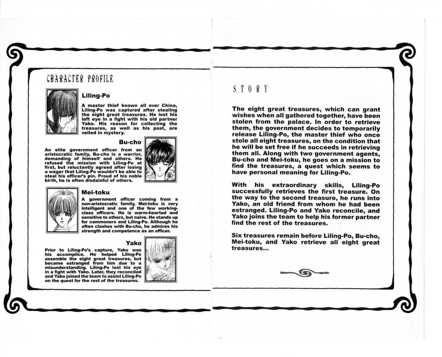 Liling-Po Chapter 2.1-1 page 4 - Vol.02 Chapter 1 : Going Home, Part 1