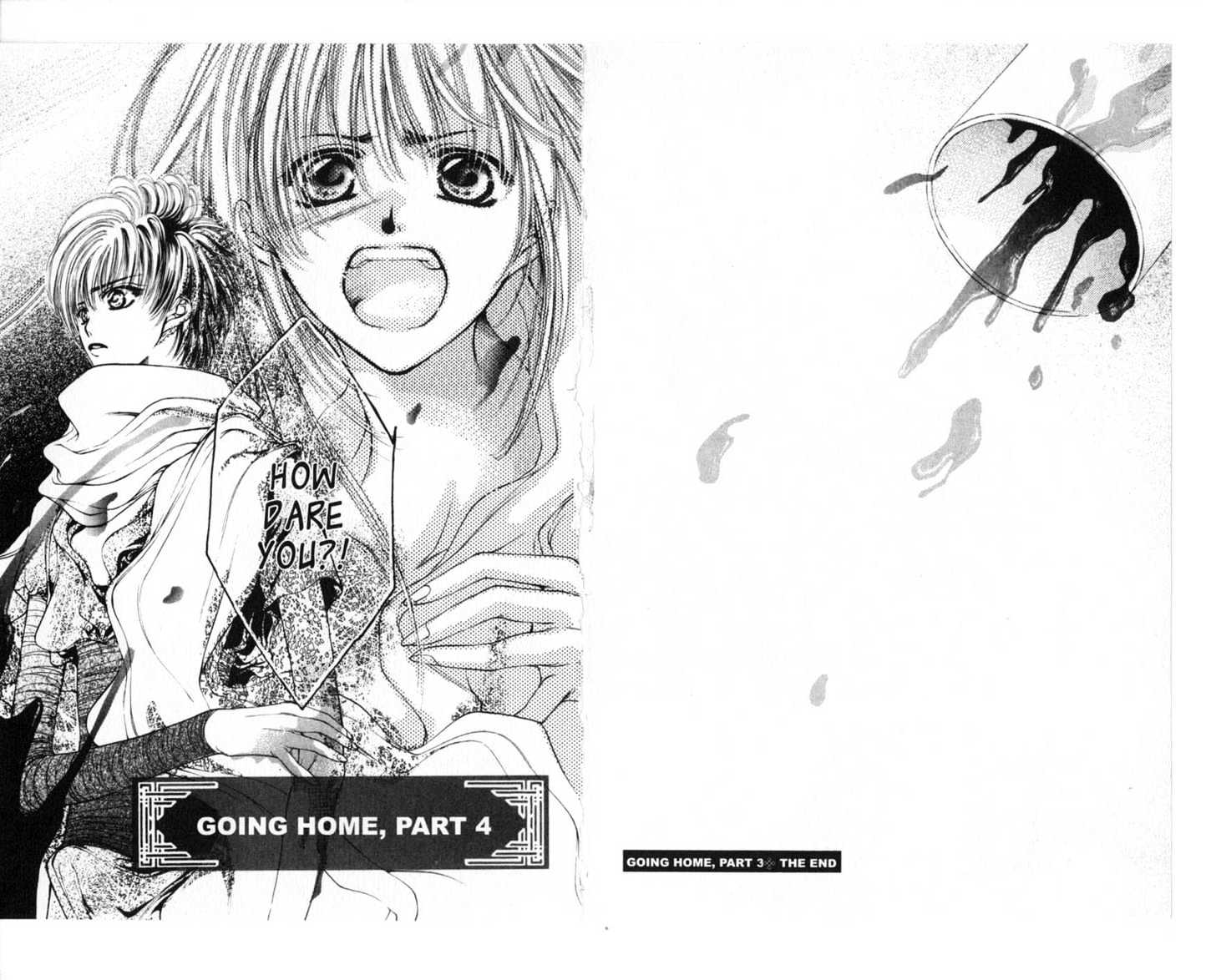 Liling-Po Chapter 2.3-3 page 16 - Vol.02 Chapter 3 : Going Home, Part 3