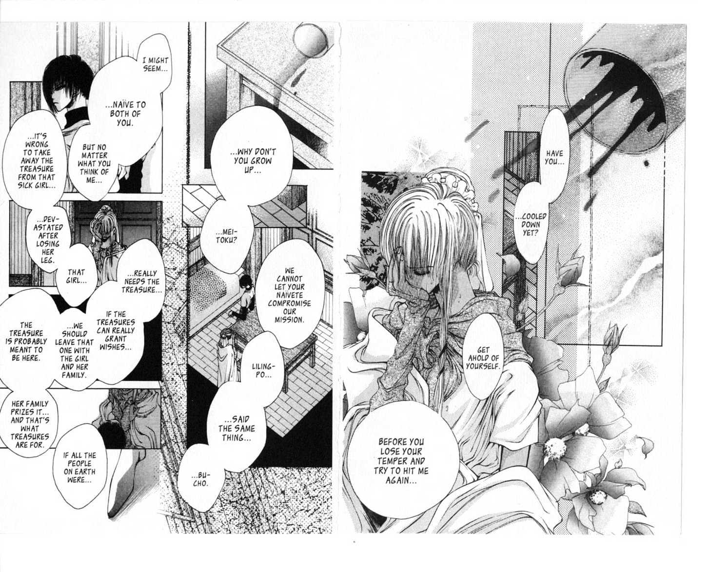 Liling-Po Chapter 2.3-3 page 6 - Vol.02 Chapter 3 : Going Home, Part 3