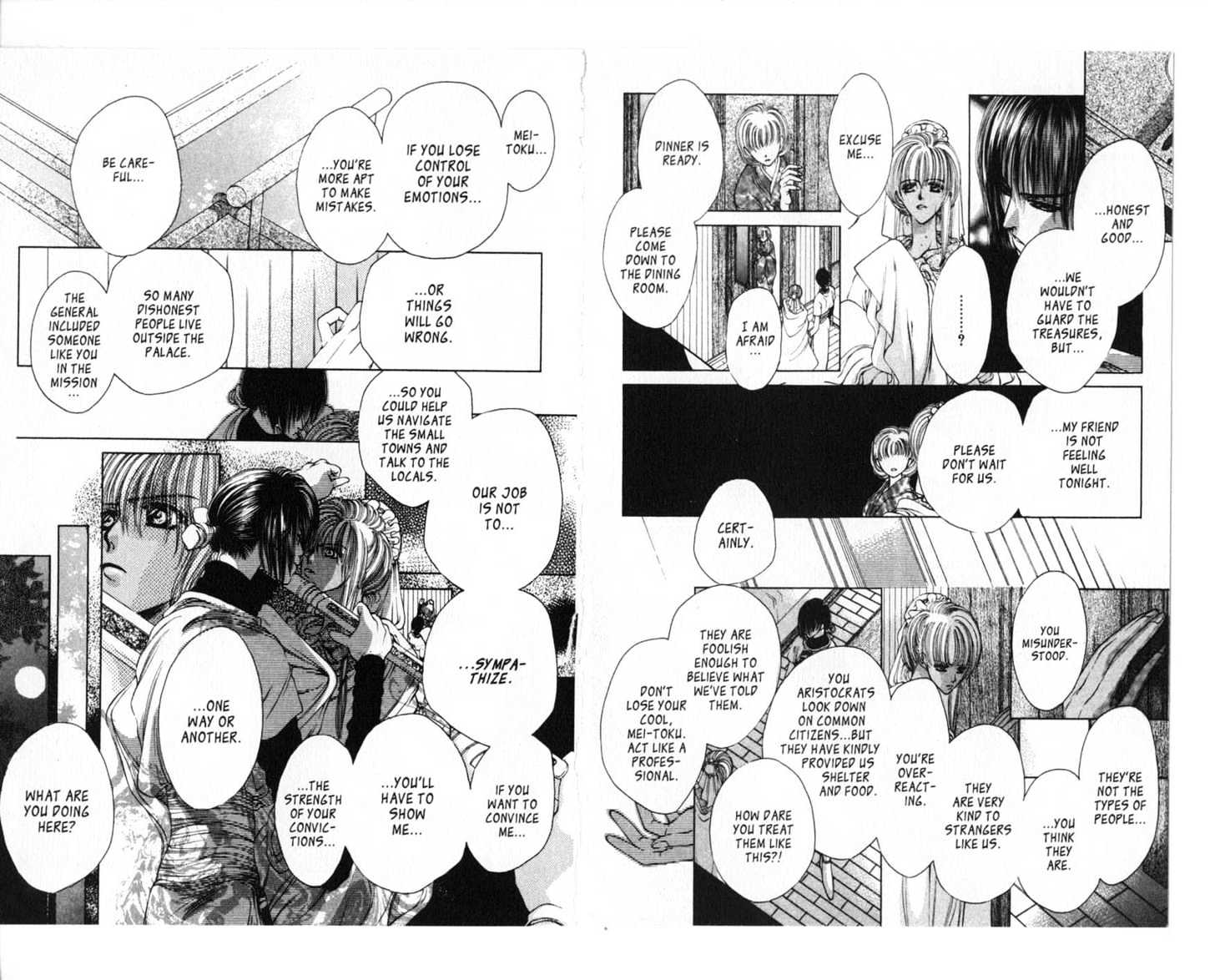 Liling-Po Chapter 2.3-3 page 7 - Vol.02 Chapter 3 : Going Home, Part 3