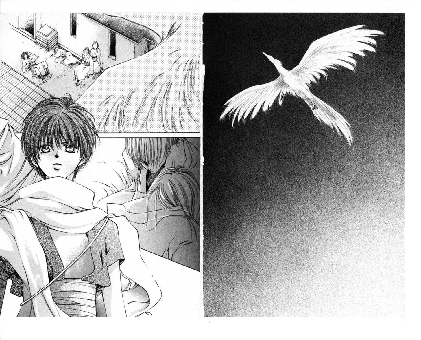 Liling-Po Chapter 2.5-1 page 1 - Vol.02 Chapter 5 : The Eight Great Artists, Part 1