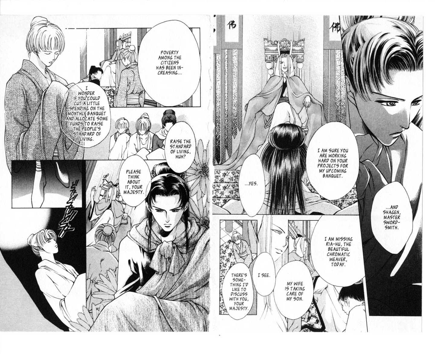 Liling-Po Chapter 2.5-1 page 10 - Vol.02 Chapter 5 : The Eight Great Artists, Part 1