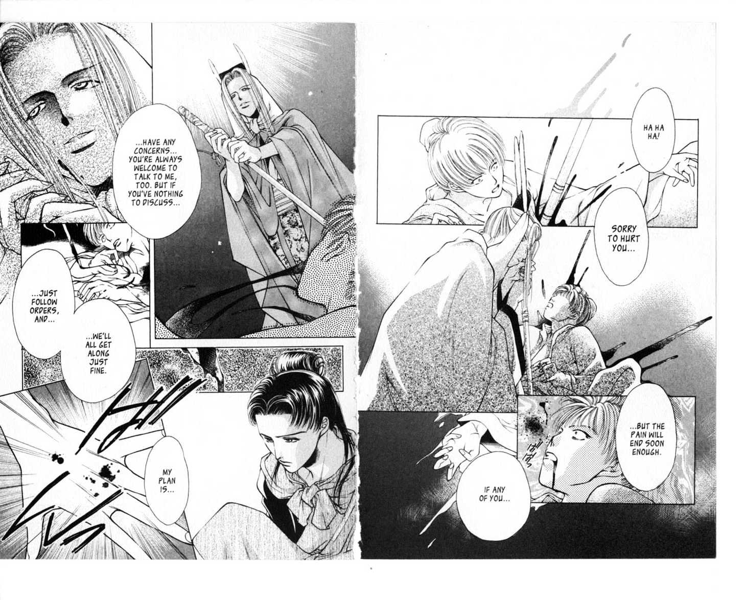 Liling-Po Chapter 2.5-1 page 12 - Vol.02 Chapter 5 : The Eight Great Artists, Part 1
