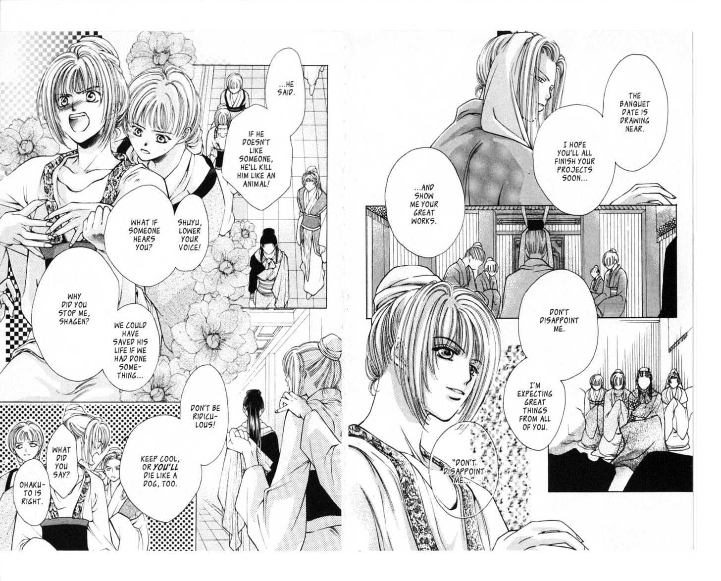 Liling-Po Chapter 2.5-1 page 14 - Vol.02 Chapter 5 : The Eight Great Artists, Part 1