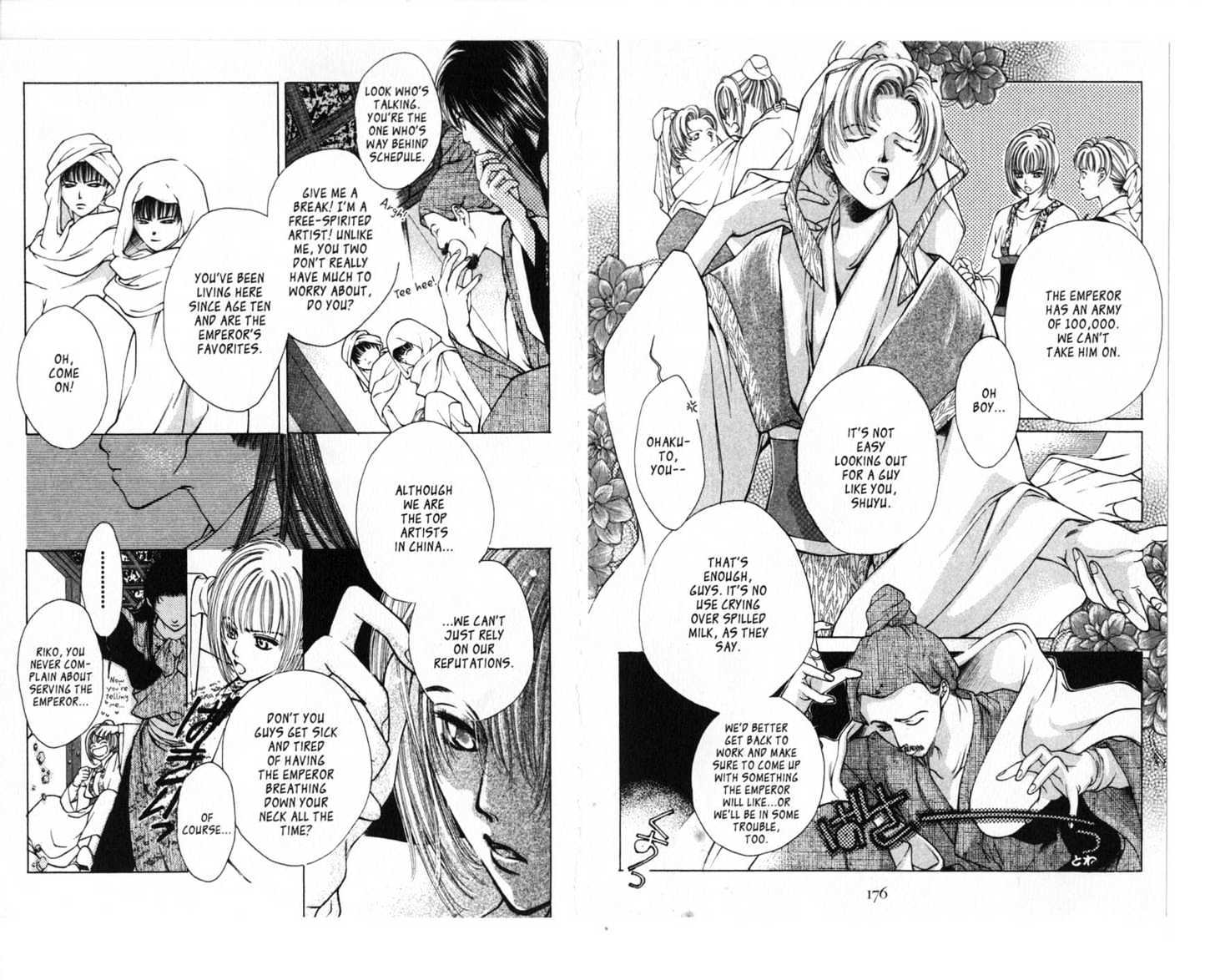 Liling-Po Chapter 2.5-1 page 15 - Vol.02 Chapter 5 : The Eight Great Artists, Part 1