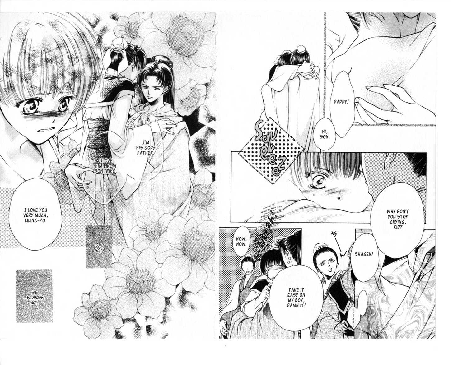 Liling-Po Chapter 2.5-1 page 17 - Vol.02 Chapter 5 : The Eight Great Artists, Part 1