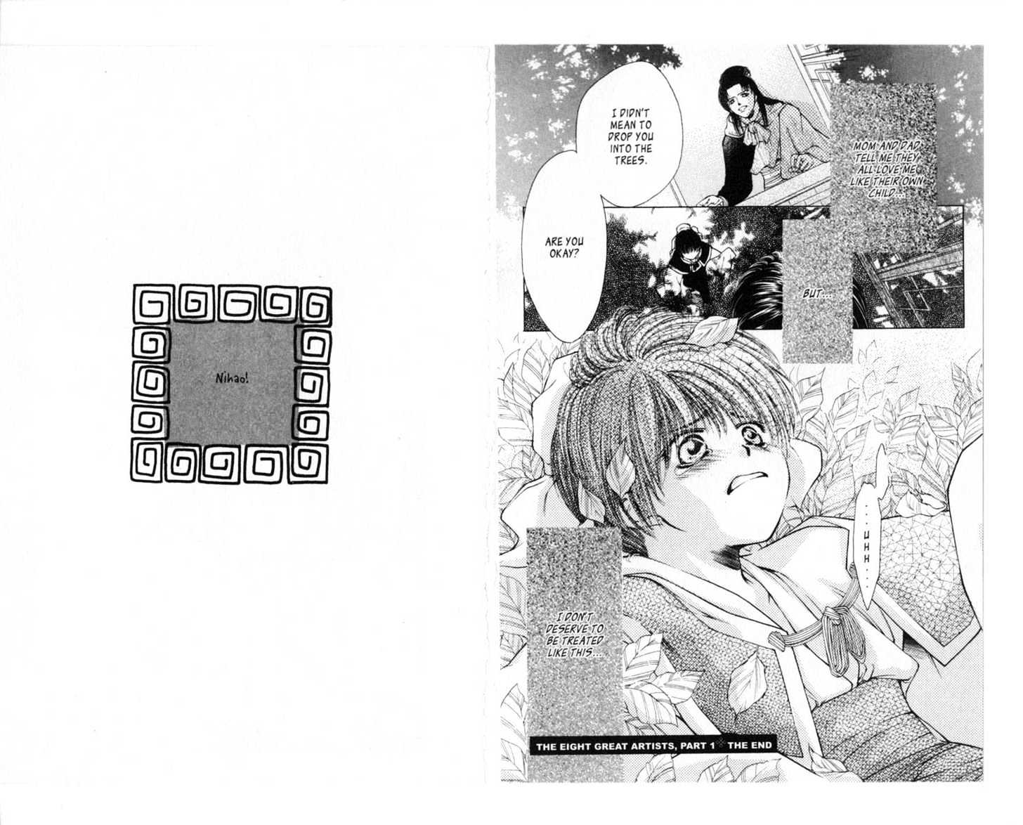 Liling-Po Chapter 2.5-1 page 20 - Vol.02 Chapter 5 : The Eight Great Artists, Part 1