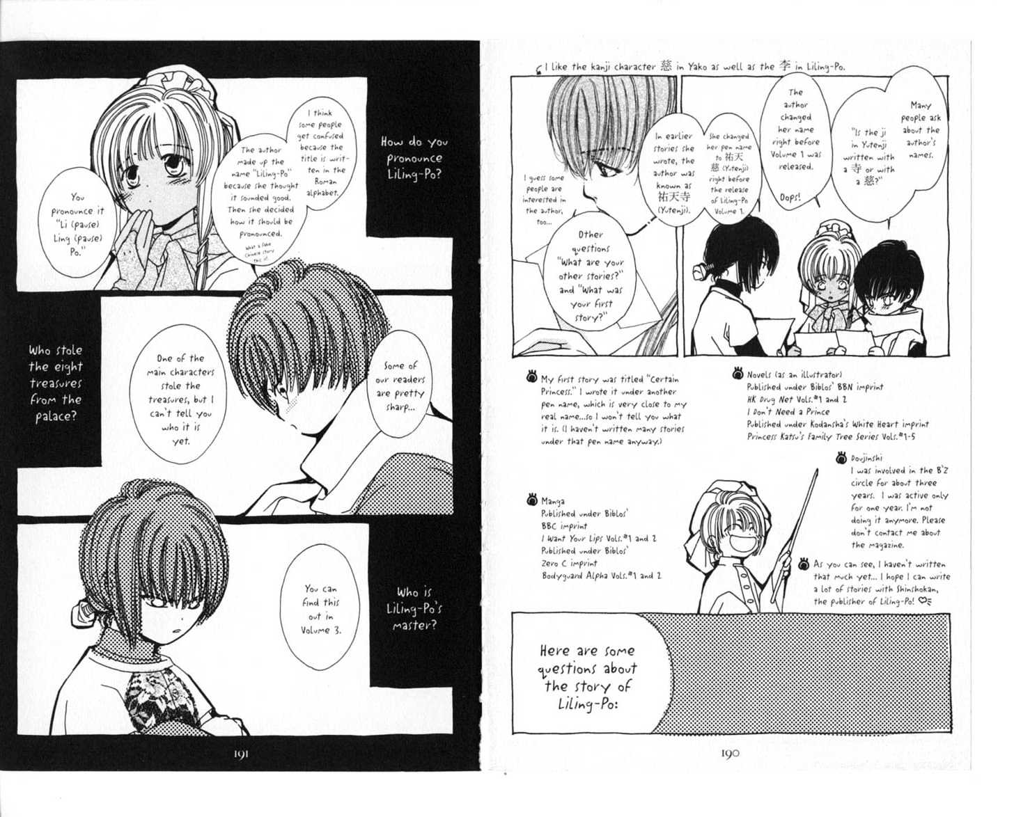 Liling-Po Chapter 2.5-1 page 22 - Vol.02 Chapter 5 : The Eight Great Artists, Part 1