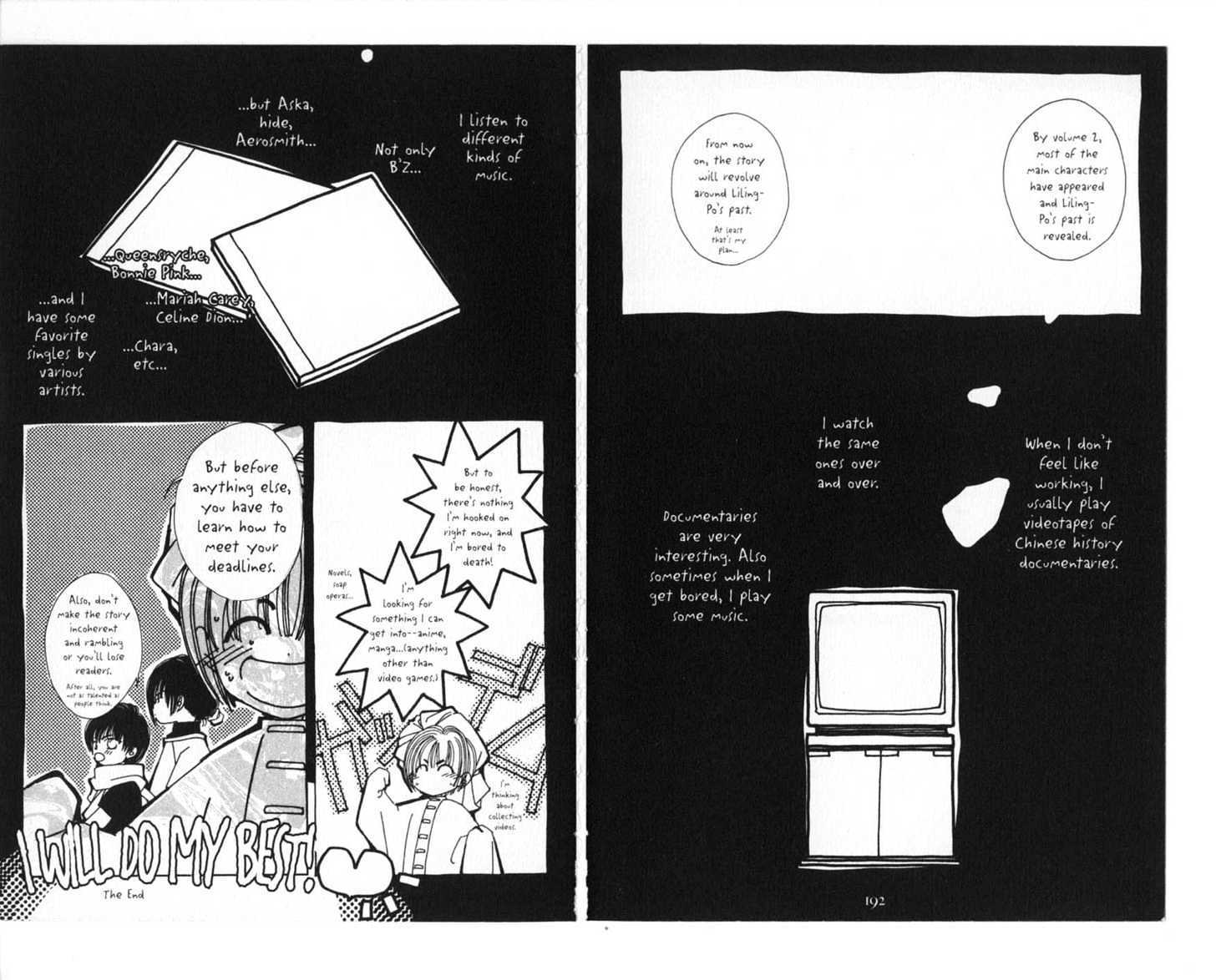 Liling-Po Chapter 2.5-1 page 23 - Vol.02 Chapter 5 : The Eight Great Artists, Part 1