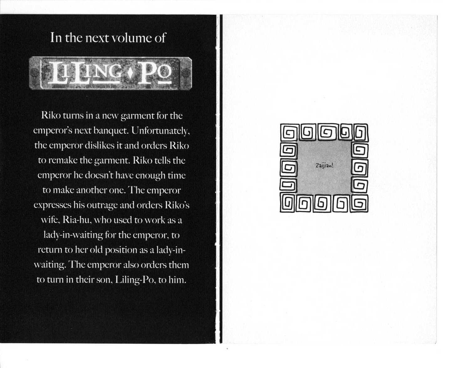 Liling-Po Chapter 2.5-1 page 24 - Vol.02 Chapter 5 : The Eight Great Artists, Part 1