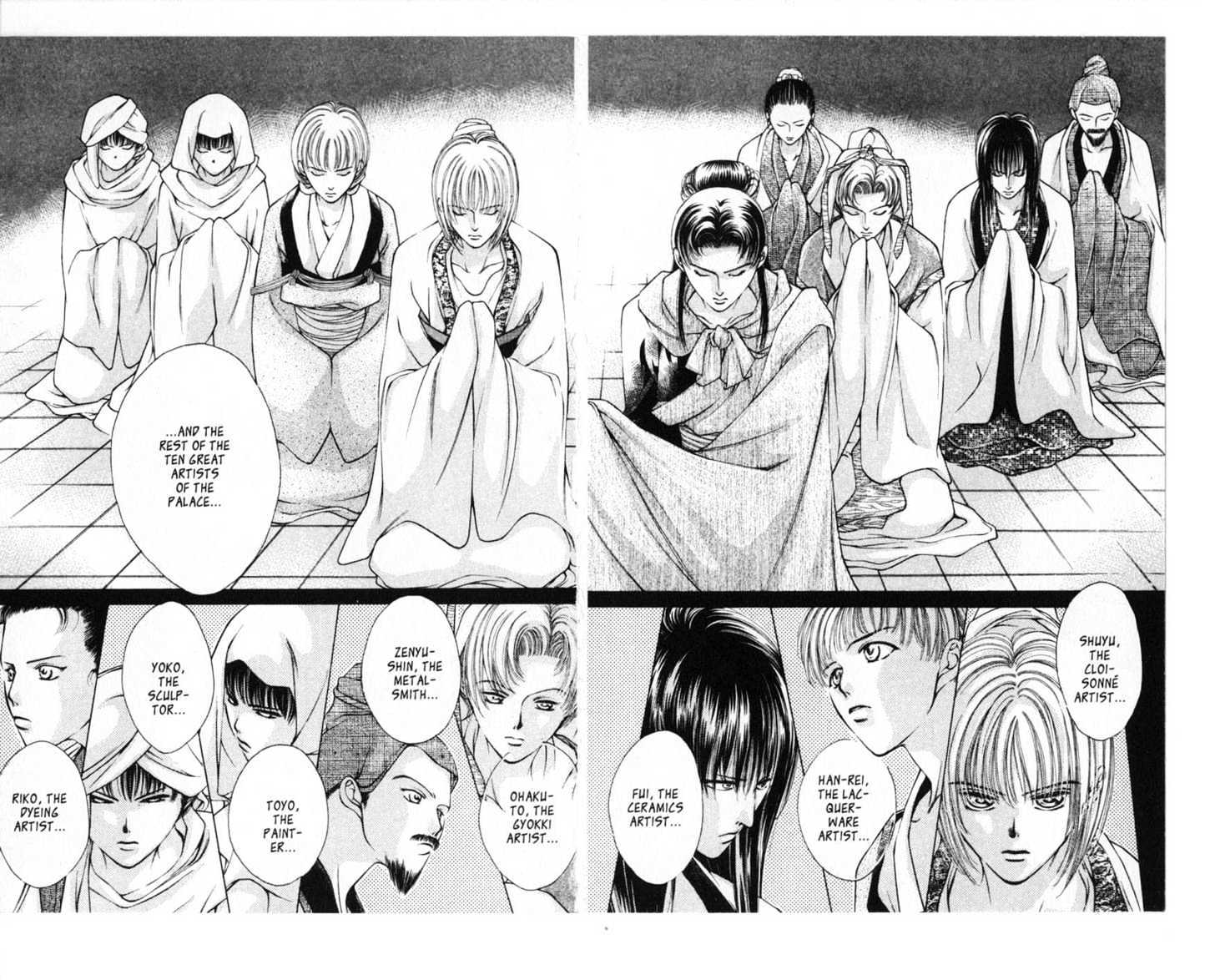 Liling-Po Chapter 2.5-1 page 9 - Vol.02 Chapter 5 : The Eight Great Artists, Part 1