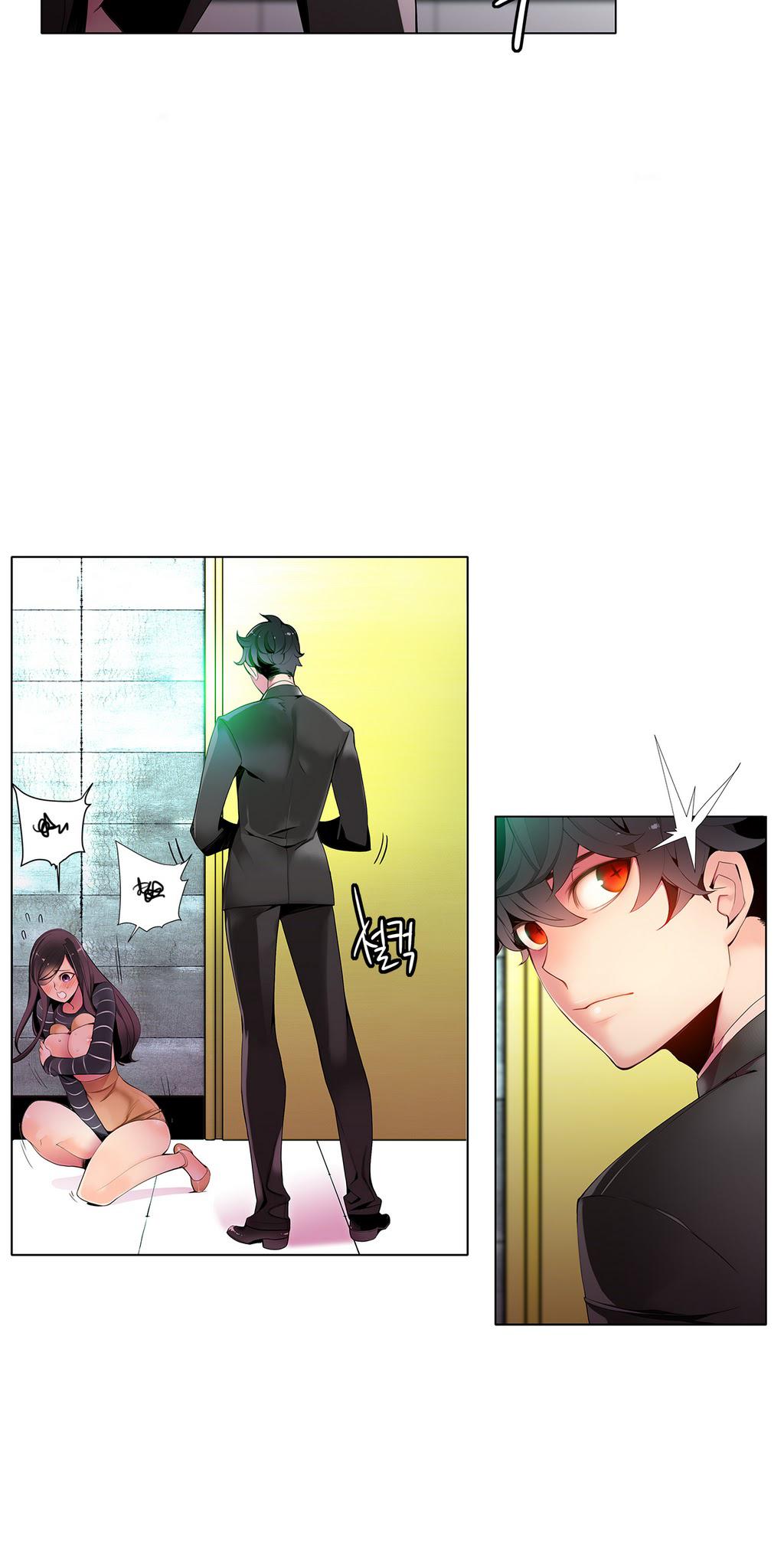 Lilith's Cord Chapter 10 page 11 - Chapter 10