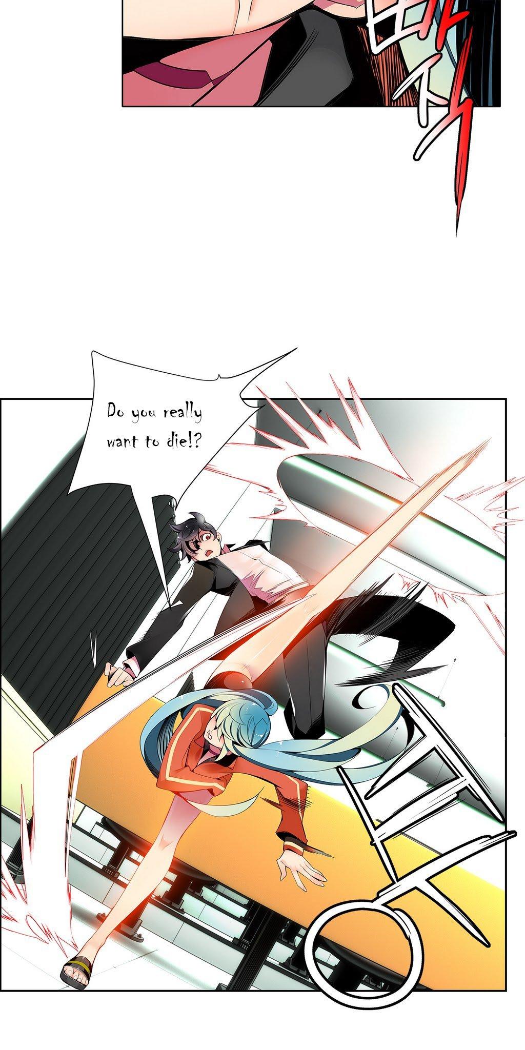 Lilith's Cord Chapter 10 page 32 - Chapter 10