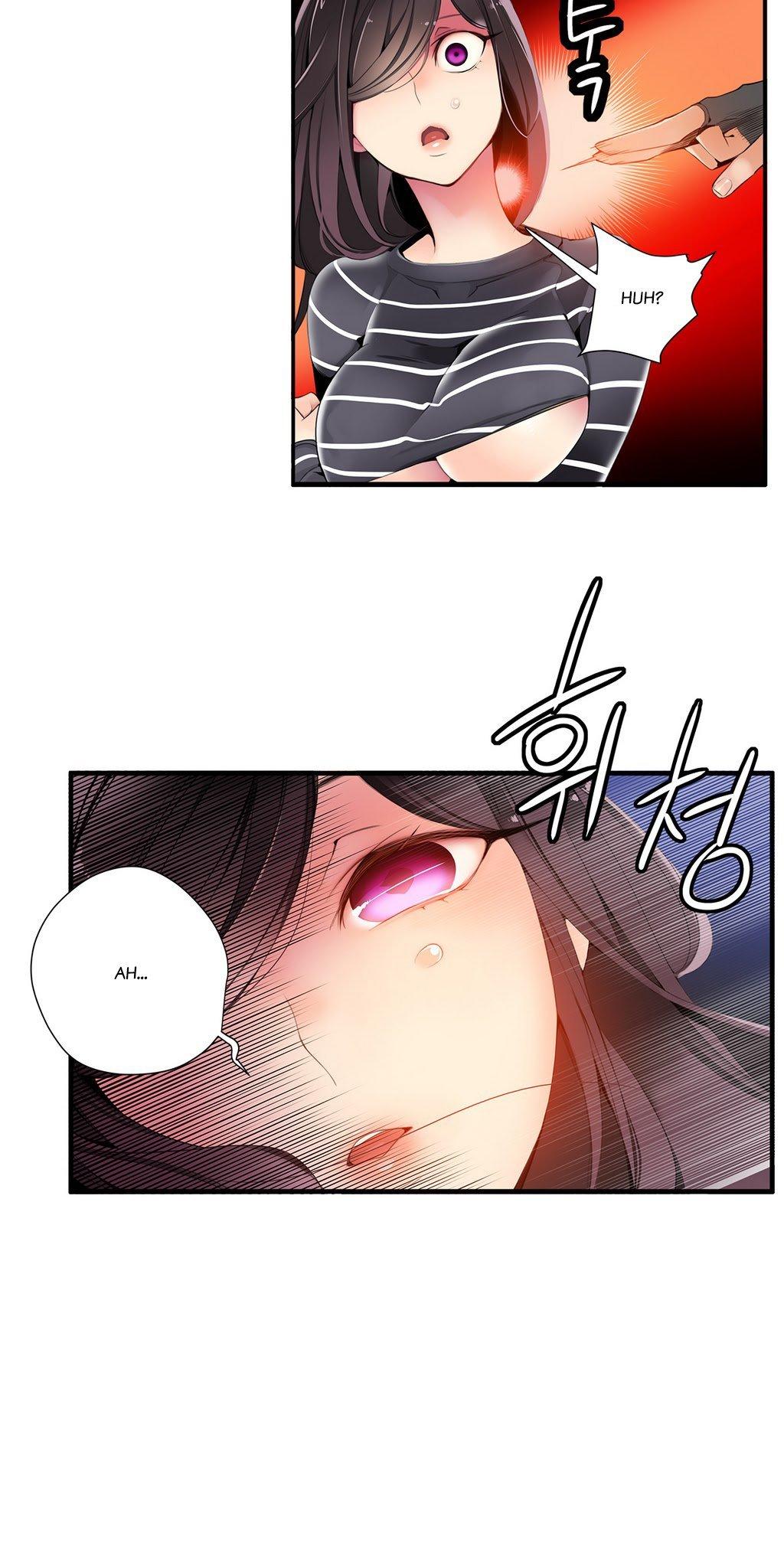 Lilith's Cord Chapter 11 page 22 - Chapter 11