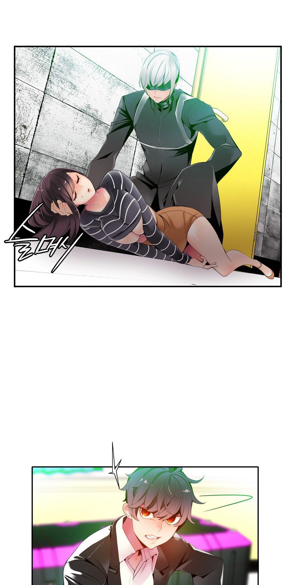 Lilith's Cord Chapter 11 page 23 - Chapter 11