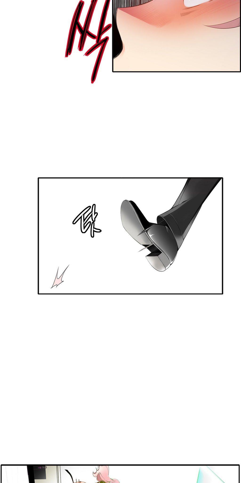 Lilith's Cord Chapter 11 page 47 - Chapter 11