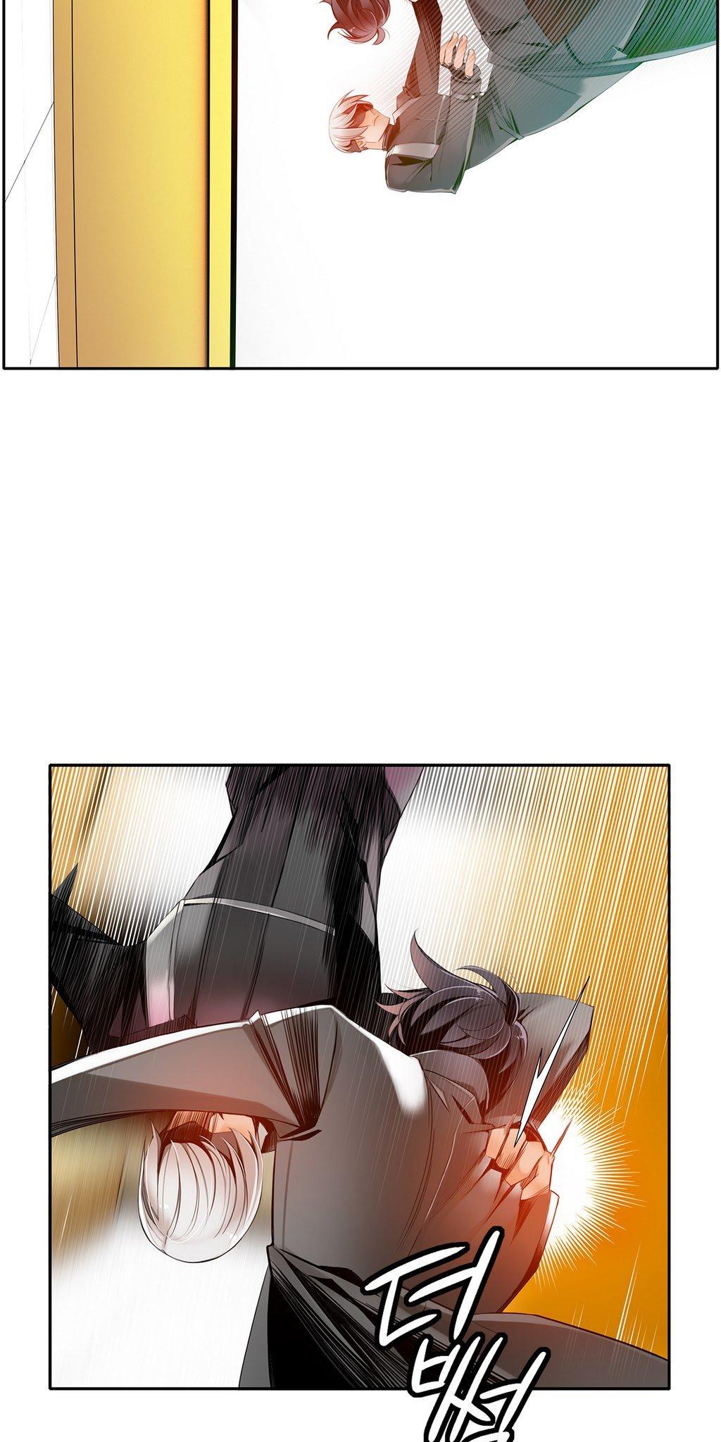 Lilith's Cord Chapter 11 page 53 - Chapter 11