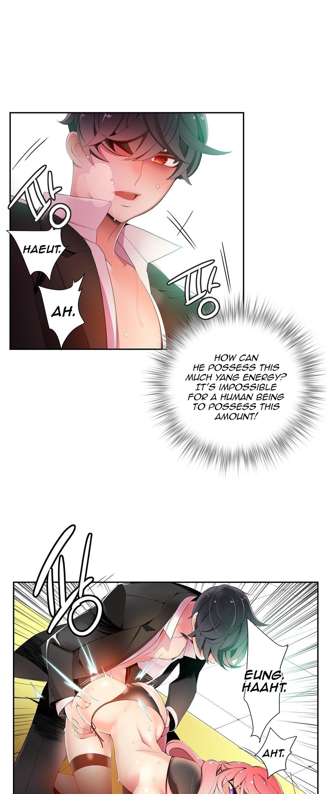 Lilith's Cord Chapter 12 page 13 - Chapter 12