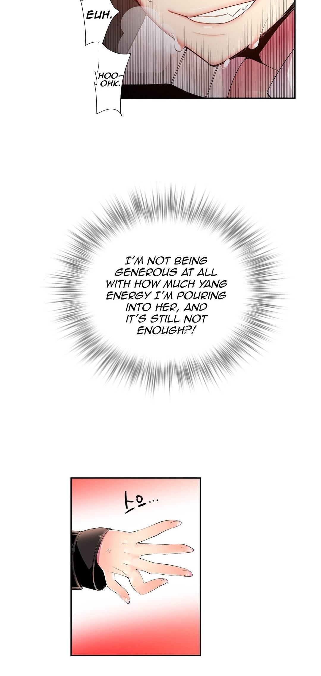 Lilith's Cord Chapter 12 page 18 - Chapter 12
