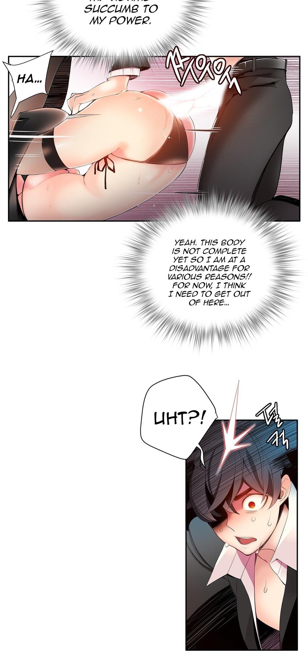 Lilith's Cord Chapter 12 page 35 - Chapter 12