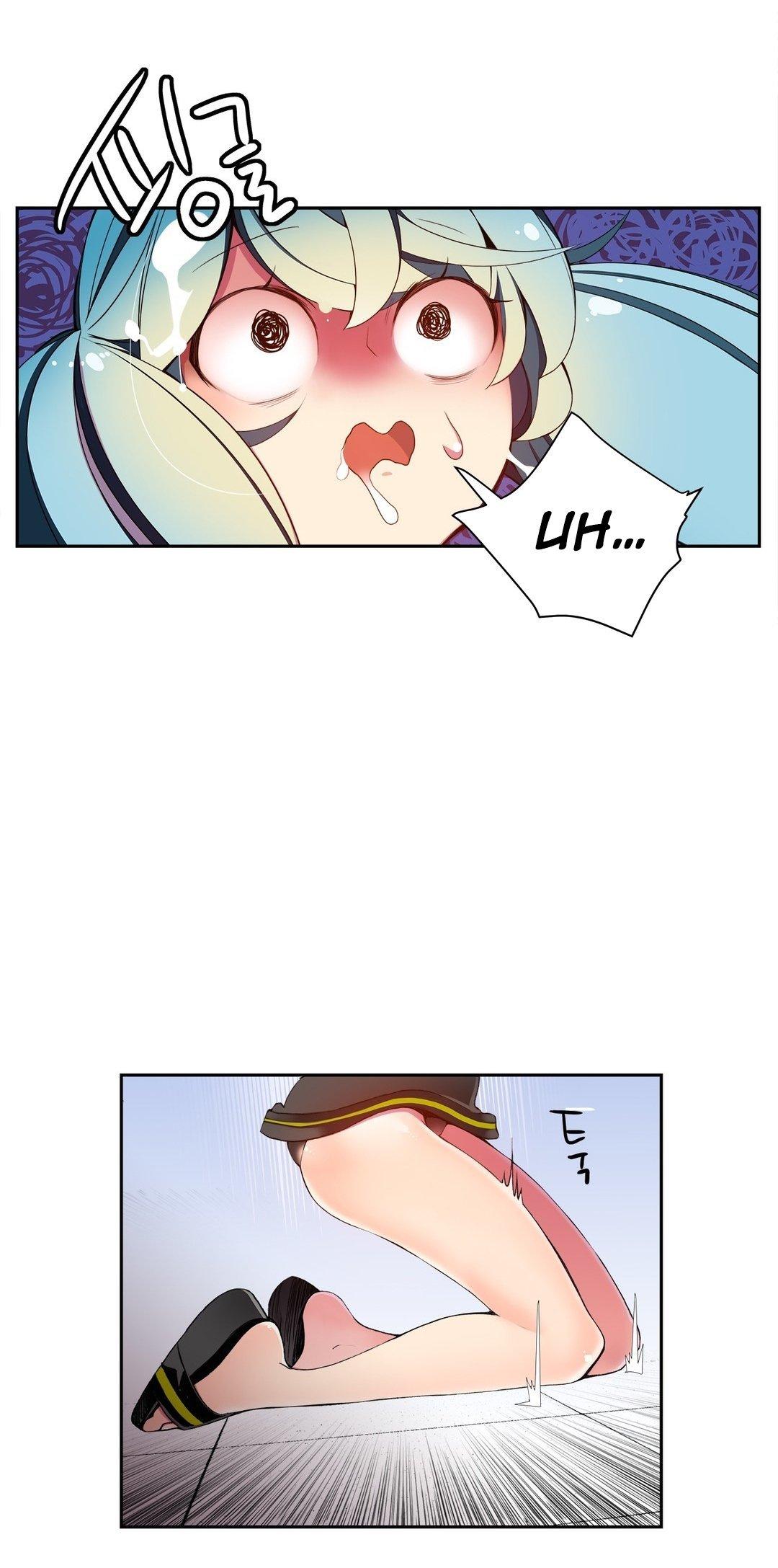 Lilith's Cord Chapter 12 page 54 - Chapter 12