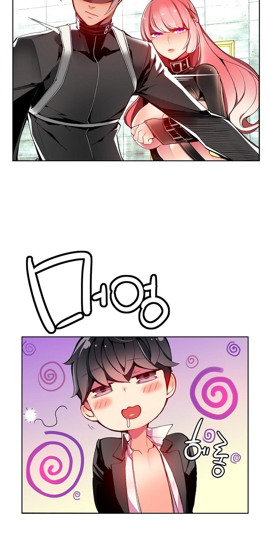 Lilith's Cord Chapter 13 page 28 - Chapter 13