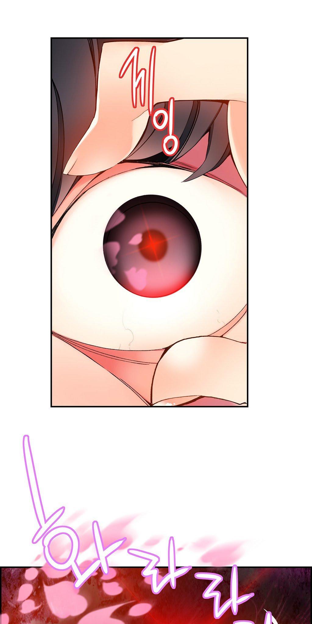 Lilith's Cord Chapter 13 page 35 - Chapter 13