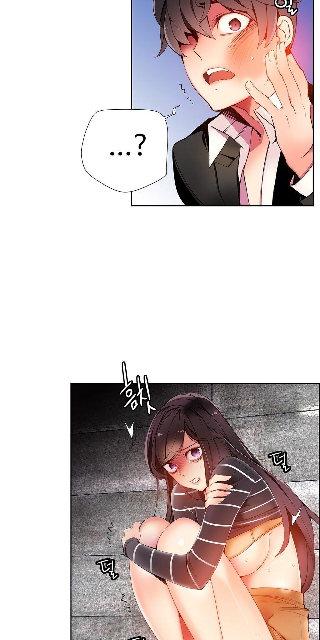 Lilith's Cord Chapter 13 page 50 - Chapter 13