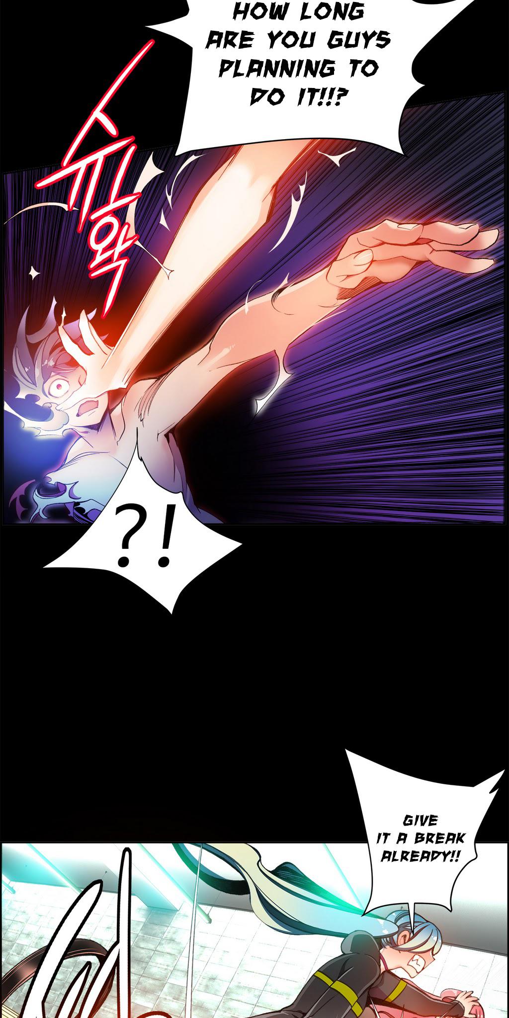 Lilith's Cord Chapter 13 page 7 - Chapter 13