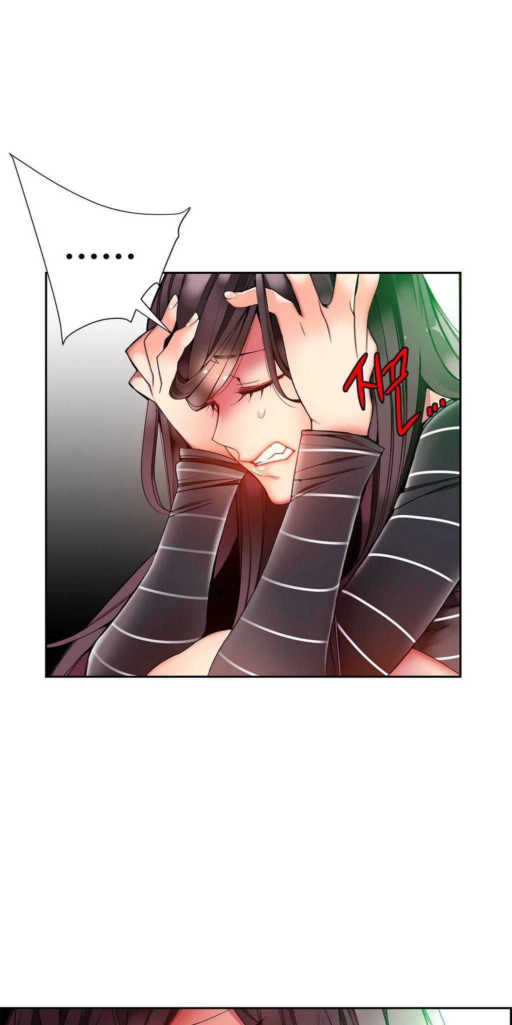 Lilith's Cord Chapter 14 page 13 - Chapter 14