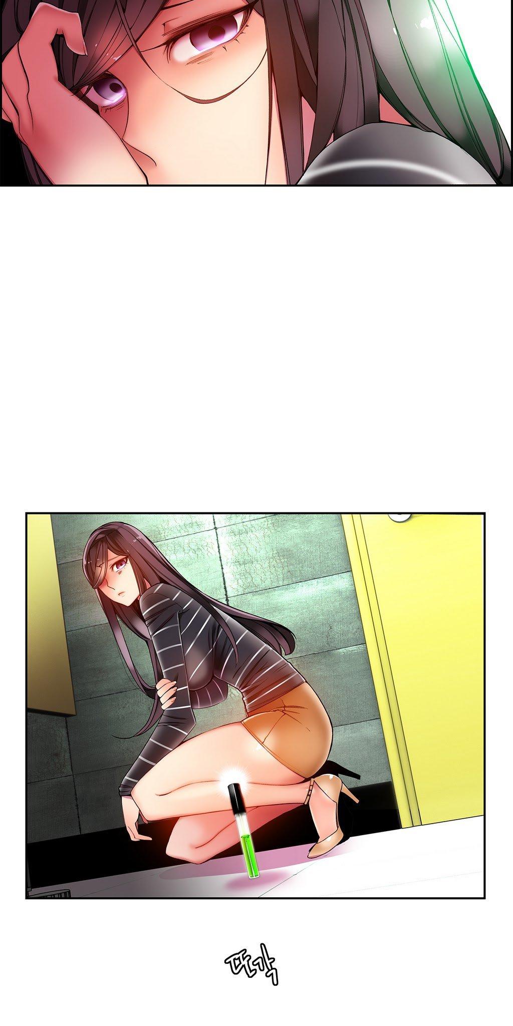 Lilith's Cord Chapter 14 page 14 - Chapter 14