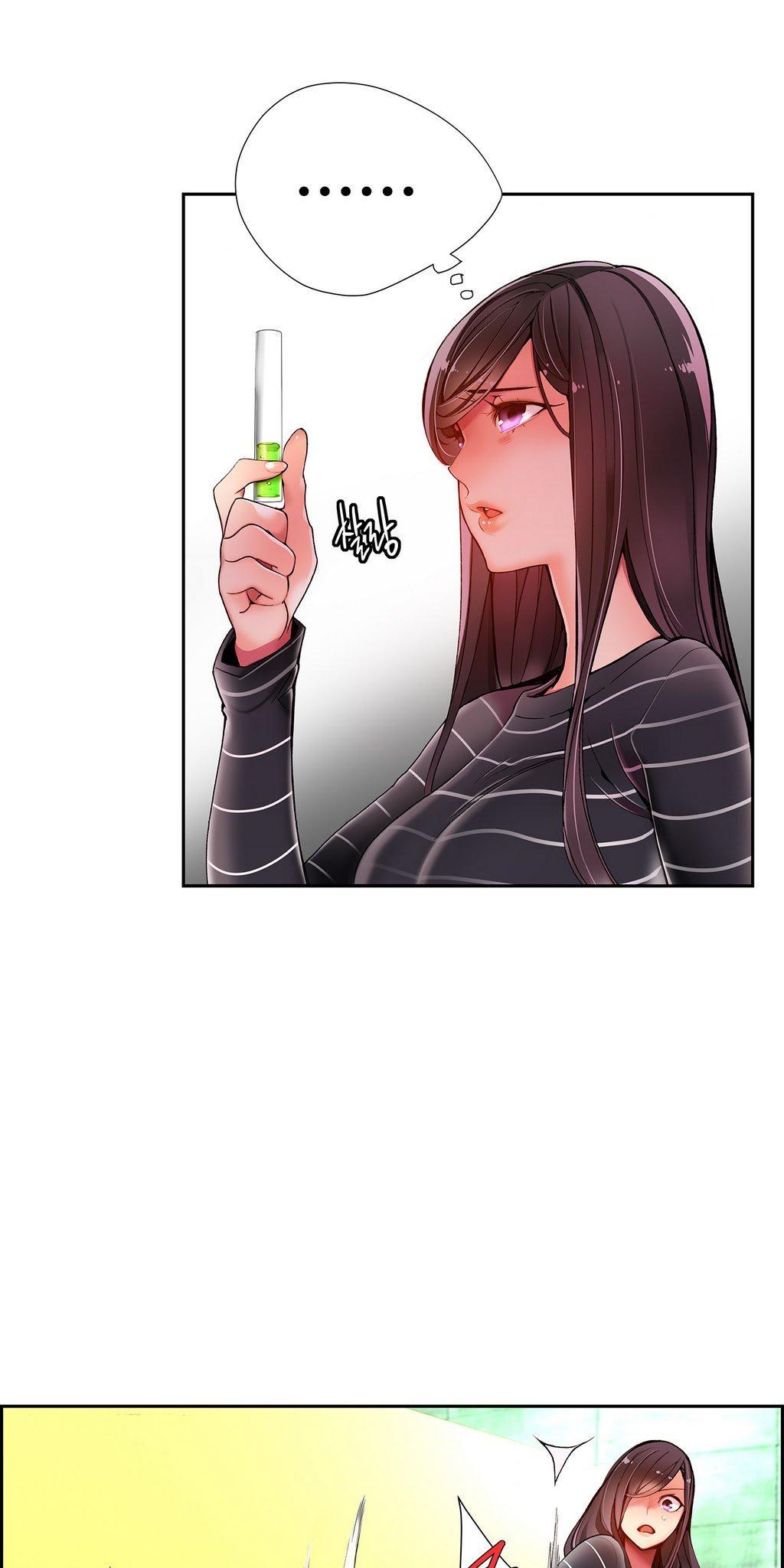 Lilith's Cord Chapter 14 page 22 - Chapter 14