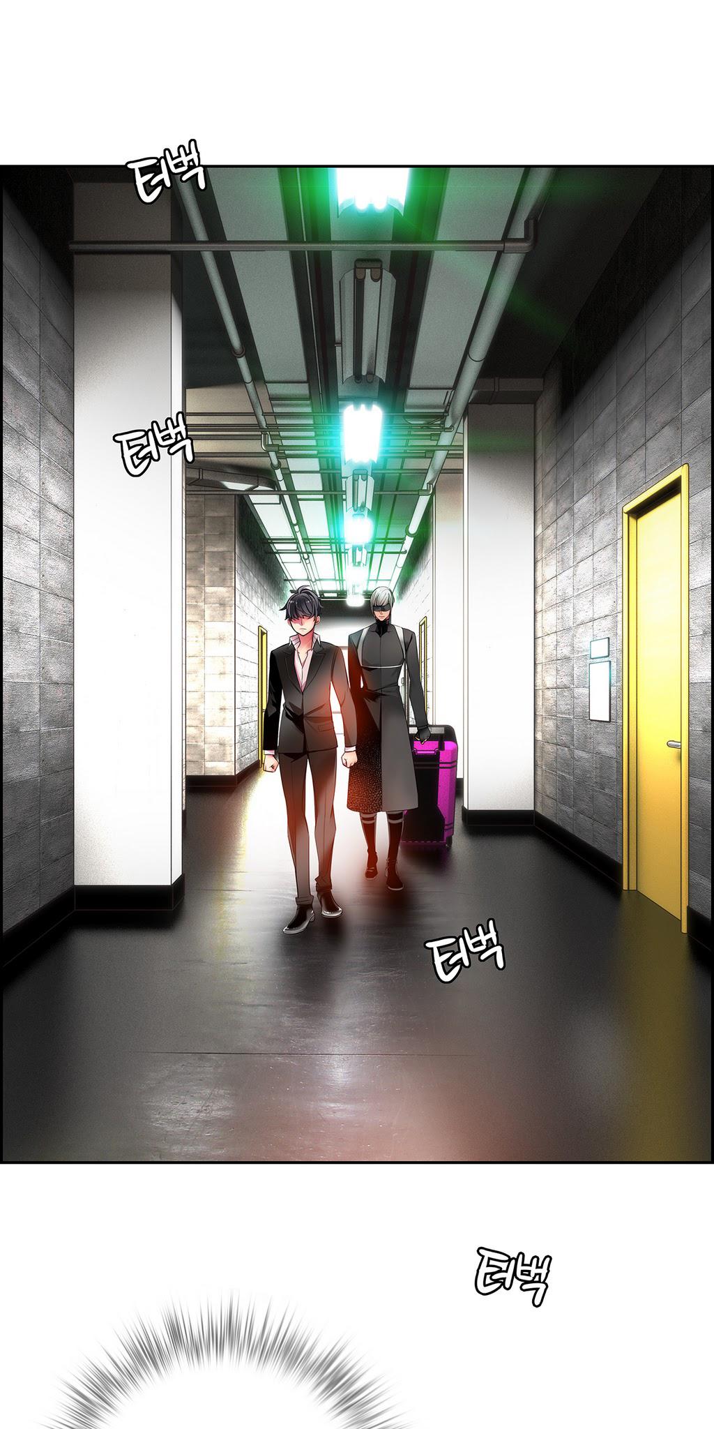 Lilith's Cord Chapter 14 page 25 - Chapter 14