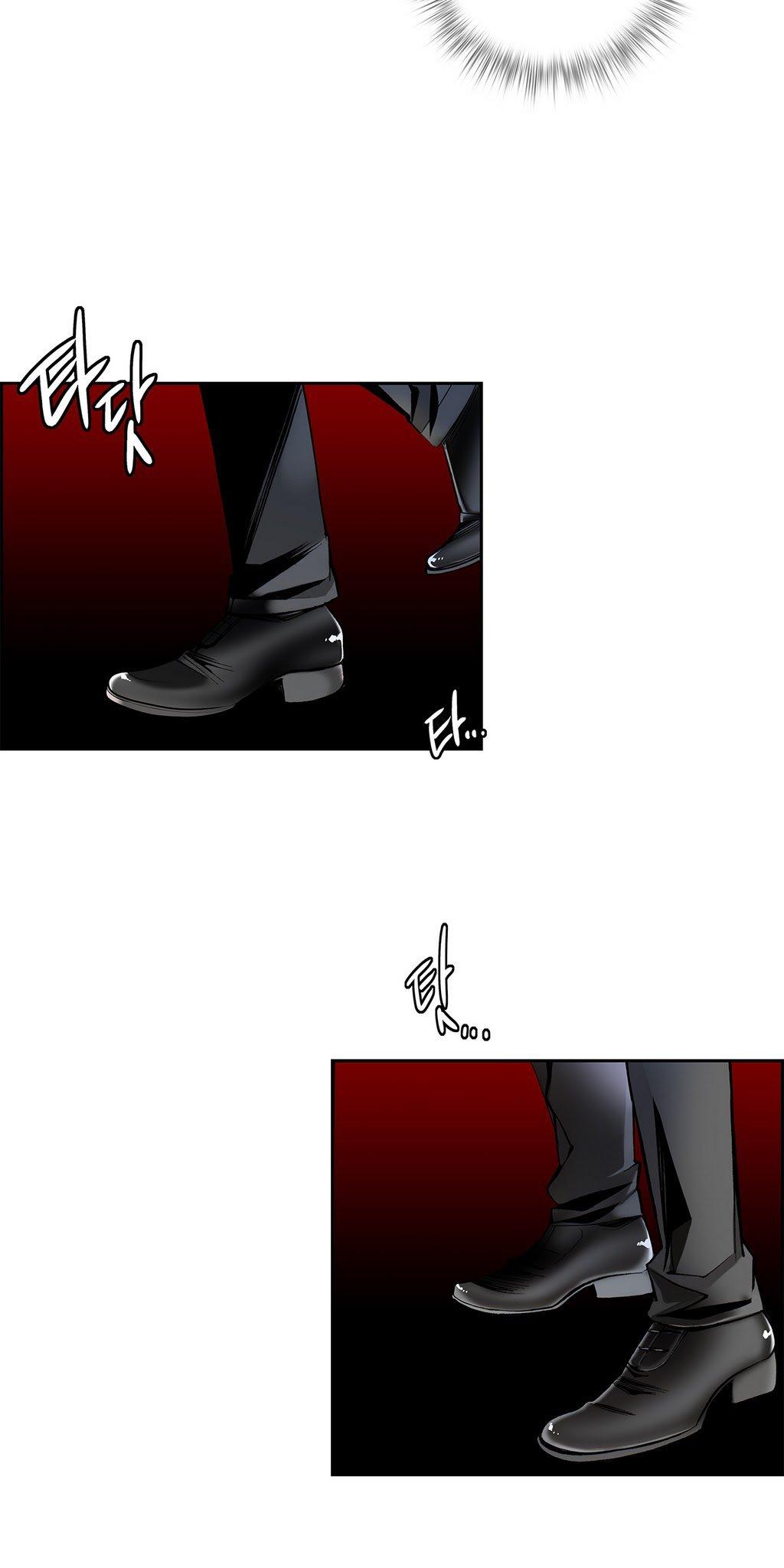 Lilith's Cord Chapter 14 page 33 - Chapter 14