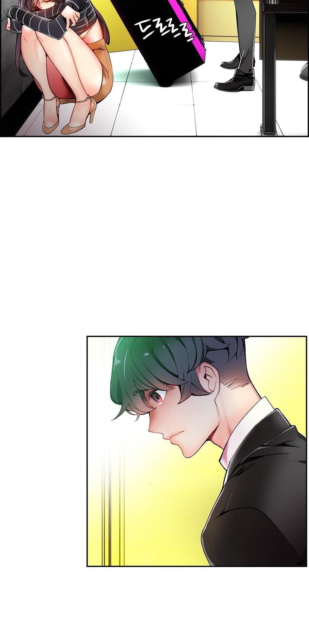 Lilith's Cord Chapter 14 page 4 - Chapter 14