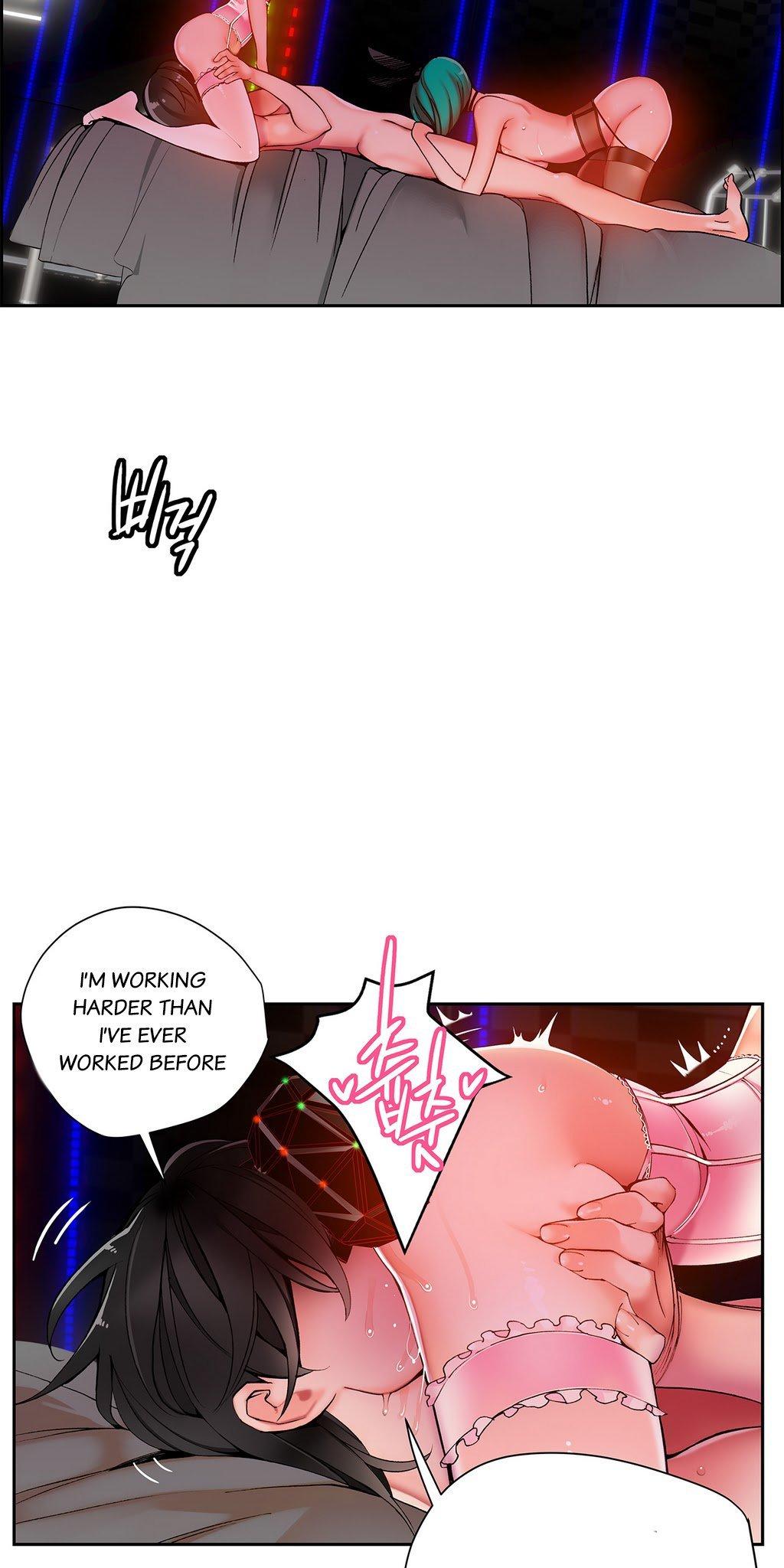 Lilith's Cord Chapter 14 page 52 - Chapter 14