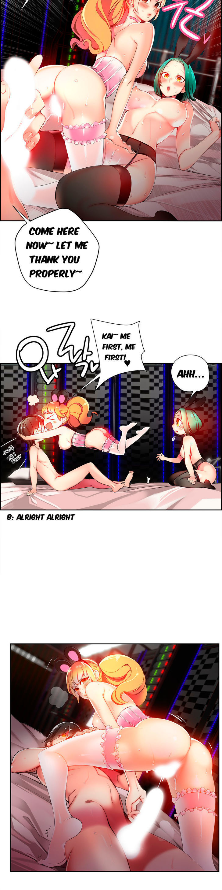 Lilith's Cord Chapter 15 page 12 - Chapter 15