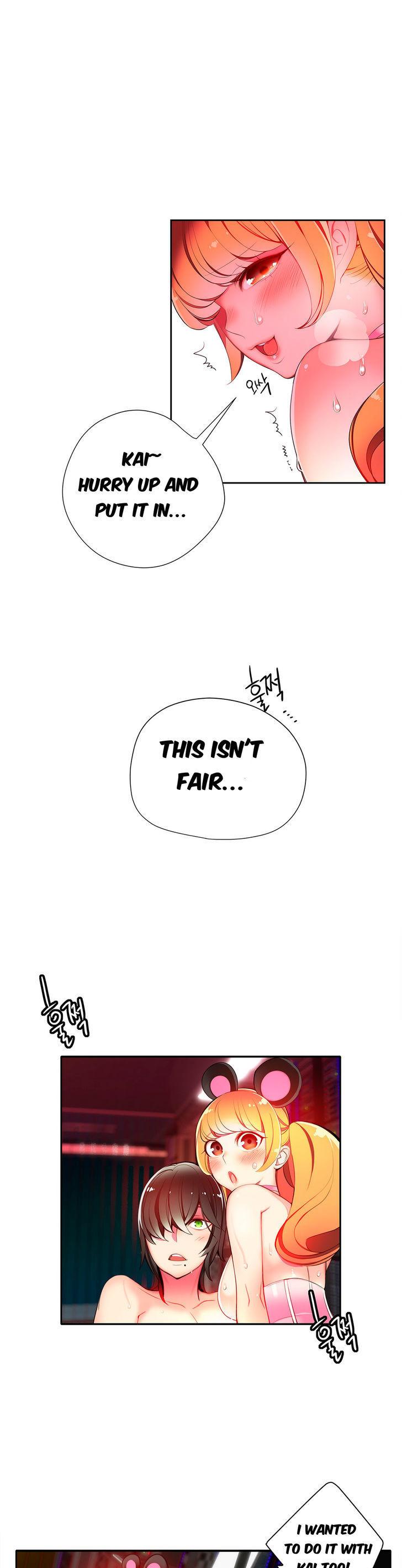 Lilith's Cord Chapter 15 page 13 - Chapter 15