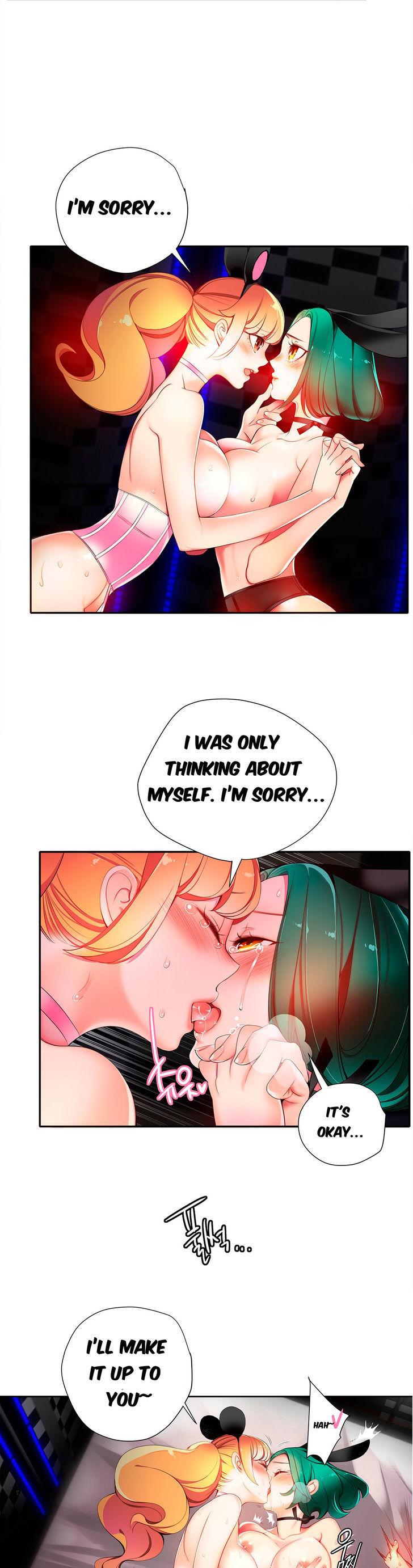 Lilith's Cord Chapter 15 page 15 - Chapter 15