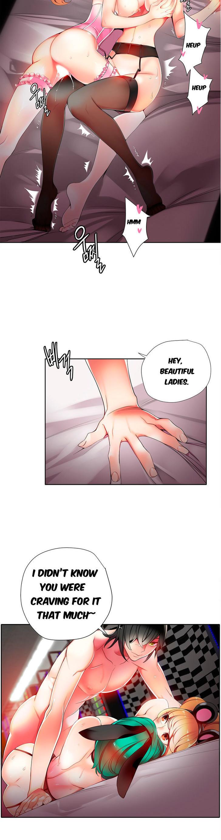 Lilith's Cord Chapter 15 page 16 - Chapter 15