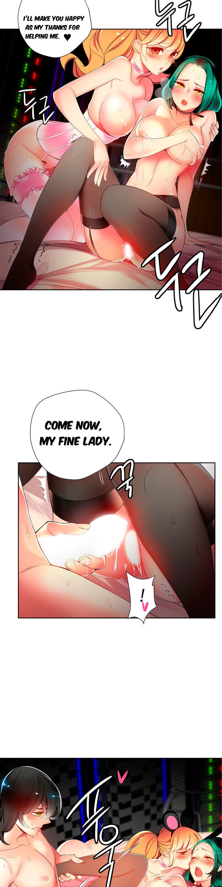 Lilith's Cord Chapter 15 page 23 - Chapter 15