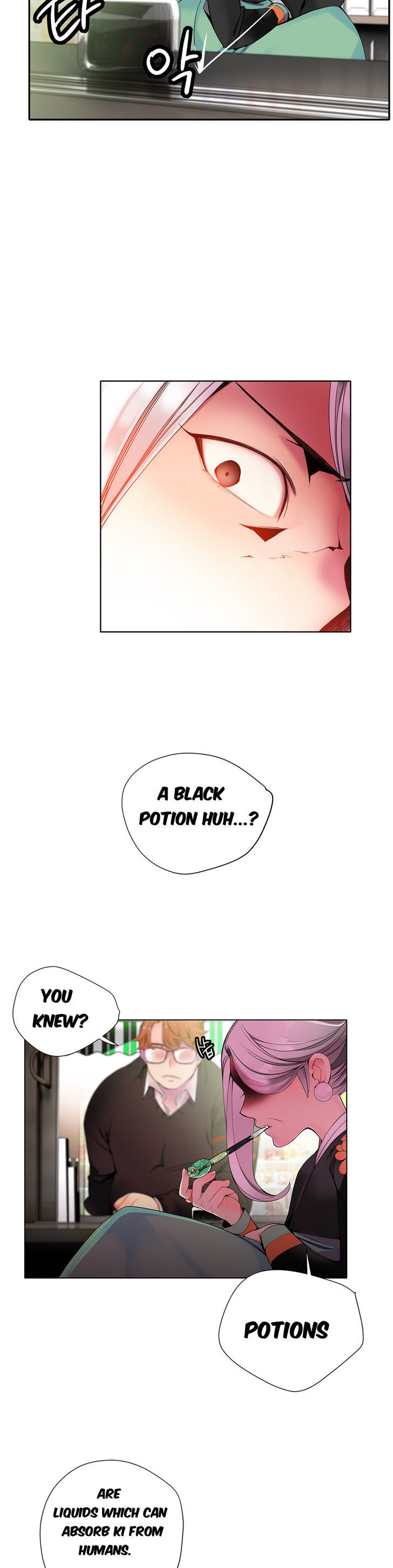 Lilith's Cord Chapter 15 page 4 - Chapter 15