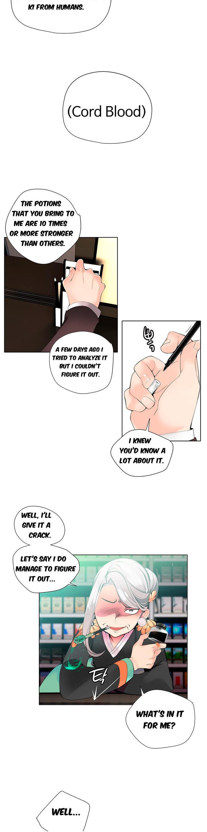 Lilith's Cord Chapter 15 page 6 - Chapter 15