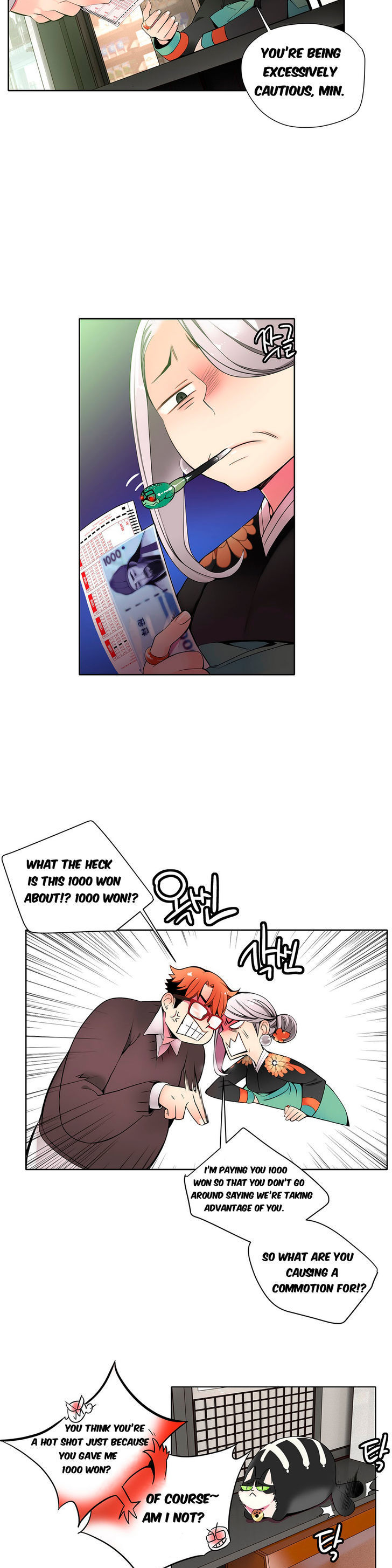Lilith's Cord Chapter 15 page 9 - Chapter 15