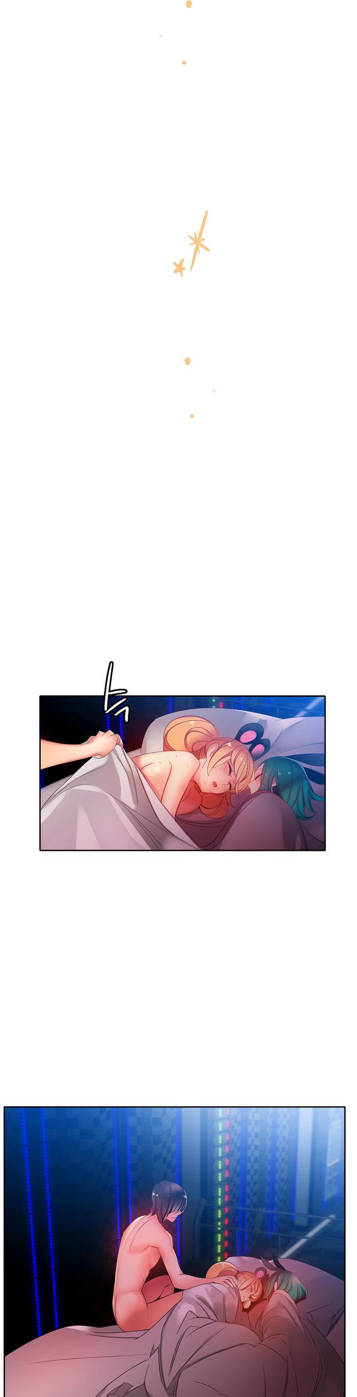 Lilith's Cord Chapter 16 page 22 - Chapter 16